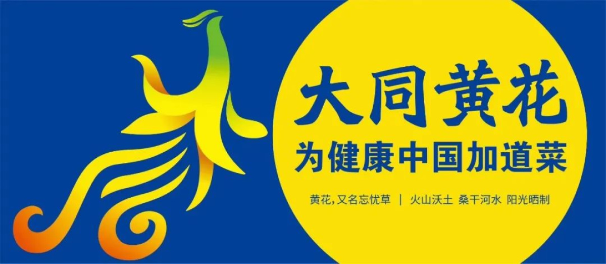 九游J9这家机构推出2023年十大农业品牌发布活动河南品牌占一半(图15) 九游J9这家机构推出2023年十大农业品牌发布活动河南品牌占一半(图15)