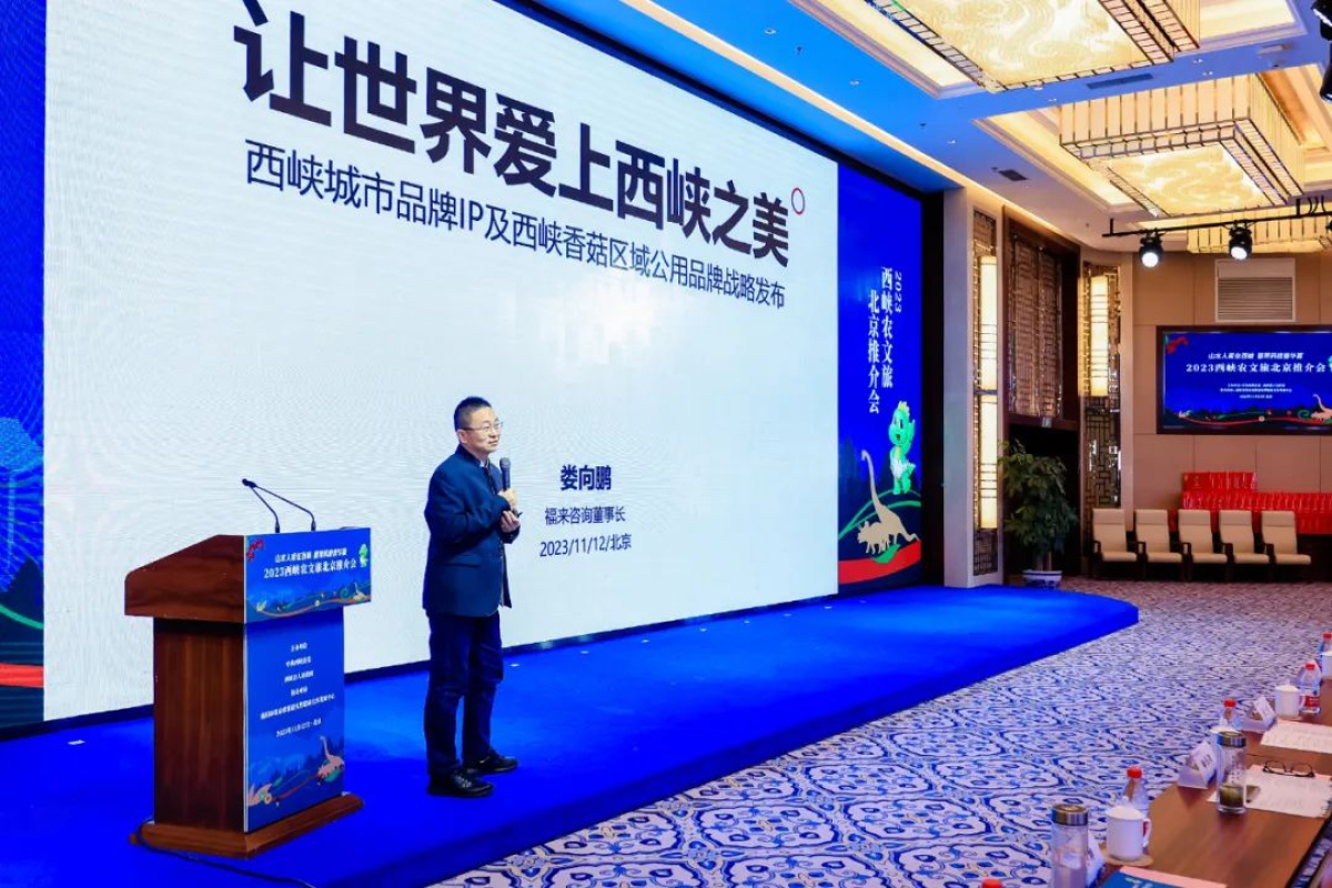 九游J9这家机构推出2023年十大农业品牌发布活动河南品牌占一半(图10) 九游J9这家机构推出2023年十大农业品牌发布活动河南品牌占一半(图10)