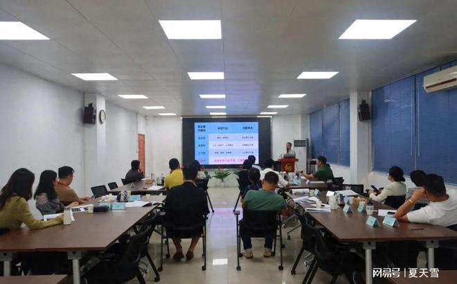 珠海企业团队管理培训机构J9九游(图1) 珠海企业团队管理培训机构J9九游(图1)