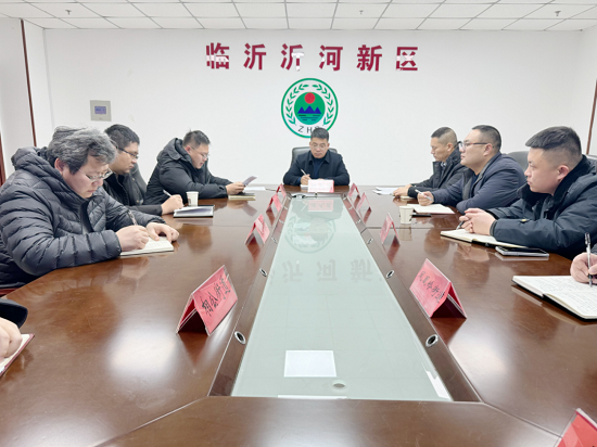 J9九游临沂沂河新区召开涉水企业排查整治专项行动培训会(图2) J9九游临沂沂河新区召开涉水企业排查整治专项行动培训会(图2)