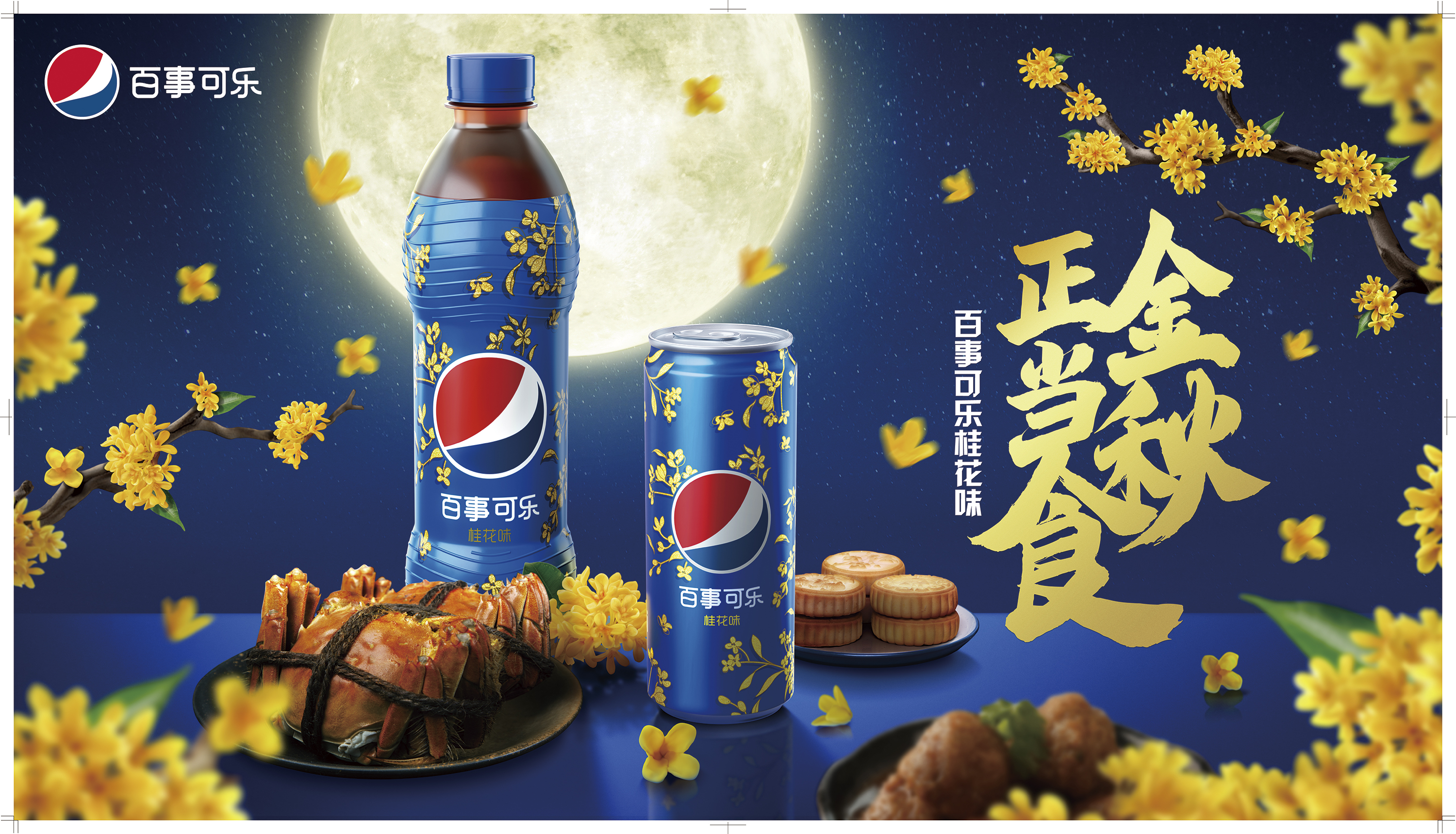 九游J9专业咨询机构行舟品牌咨询—企业如何集中资源制定盈利型产品?(图5) 九游J9专业咨询机构行舟品牌咨询—企业如何集中资源制定盈利型产品?(图5)