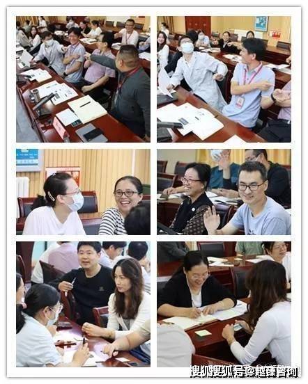 芯片企业项目管理实战培训J9九游(图2) 芯片企业项目管理实战培训J9九游(图2)