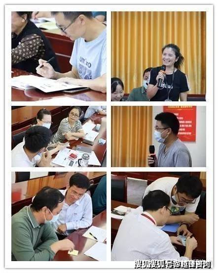 芯片企业项目管理实战培训J9九游(图3) 芯片企业项目管理实战培训J9九游(图3)