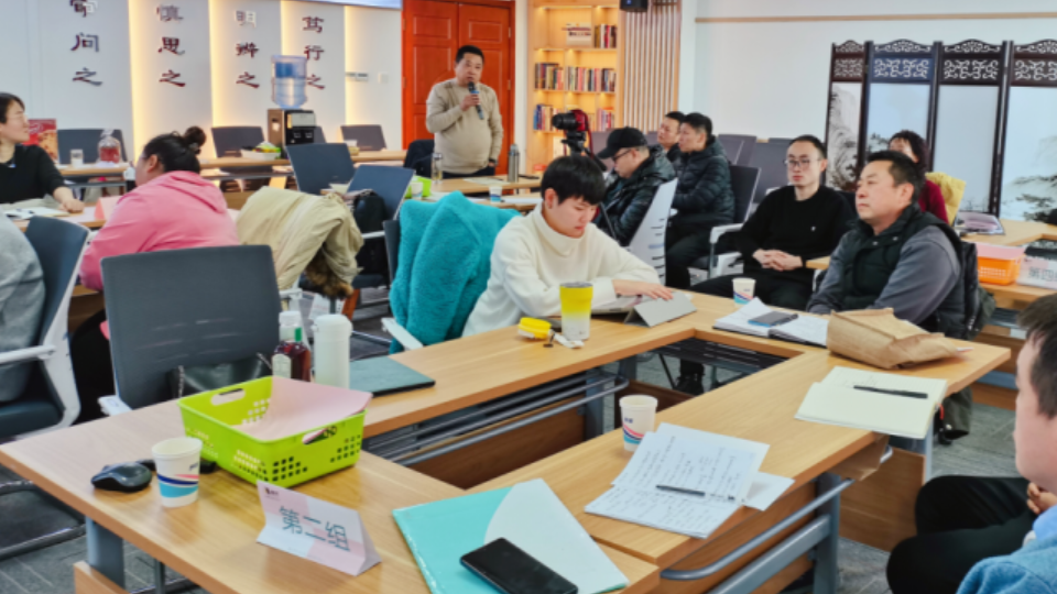 九游J9〔儒商活动〕内在驱动:让员工自发工作的凝心艺术企业管理培训(图2) 九游J9〔儒商活动〕内在驱动:让员工自发工作的凝心艺术企业管理培训(图2)