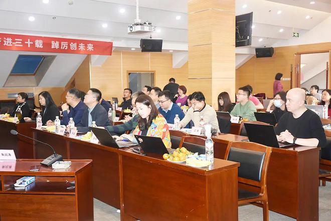 九游J9中兴通集团经营发展及管理服务体系、企业文化理念培训会议圆满落幕(图1) 九游J9中兴通集团经营发展及管理服务体系、企业文化理念培训会议圆满落幕(图1)