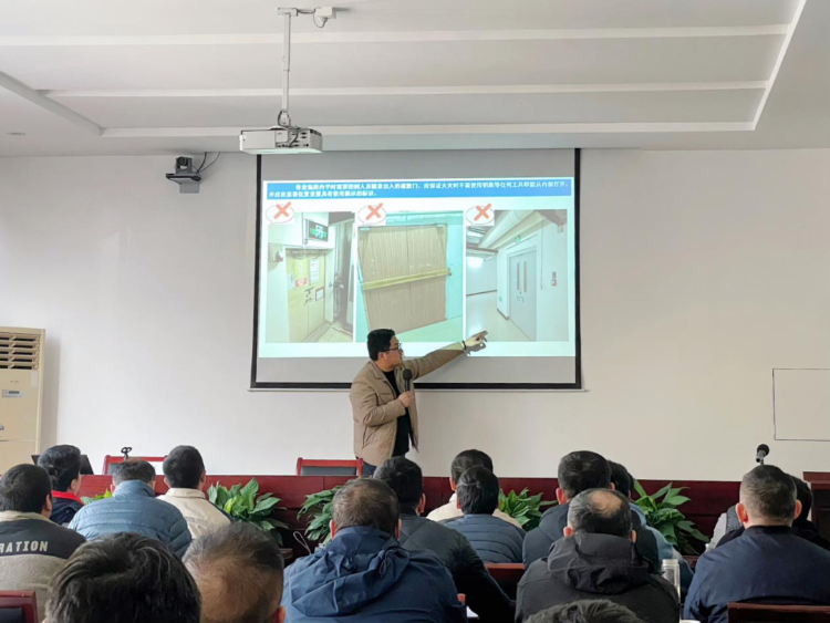 J9九游市发展改革委举办全市2024年度市油气输送管道和电力企业安全管理骨干专题培训班(图2) J9九游市发展改革委举办全市2024年度市油气输送管道和电力企业安全管理骨干专题培训班(图2)