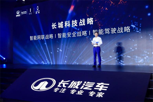民族品牌定位专家王博J9九游点评里斯咨询品类创新理论(图6) 民族品牌定位专家王博J9九游点评里斯咨询品类创新理论(图6)