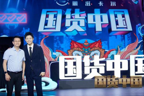 说客英语:从产品到品牌企业的核心竞争力体现在哪九游J9些方面?(图4) 说客英语:从产品到品牌企业的核心竞争力体现在哪九游J9些方面?(图4)