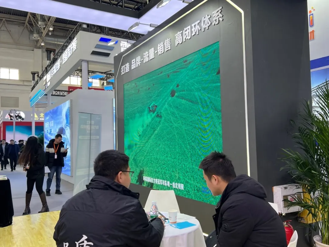 J9九游2024北京雅森展圆满落幕 「智博士」尽展科技品牌硬实力(图8) J9九游2024北京雅森展圆满落幕 「智博士」尽展科技品牌硬实力(图8)