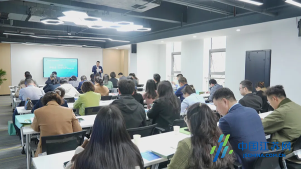 盐城市企业数据资源入表律所、会所专场培训班在华为(盐城)现代产业学院成功开班九游J9(图2) 盐城市企业数据资源入表律所、会所专场培训班在华为(盐城)现代产业学院成功开班九游J9(图2)
