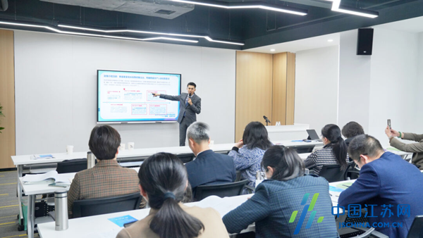 盐城市企业数据资源入表律所、会所专场培训班在华为(盐城)现代产业学院成功开班九游J9(图4) 盐城市企业数据资源入表律所、会所专场培训班在华为(盐城)现代产业学院成功开班九游J9(图4)