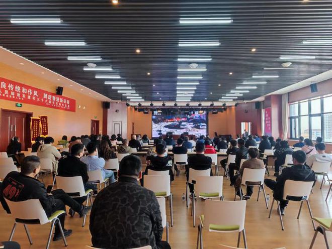 九游J9安全生产 新河街道召开企业主要负责人安全管理培训会(图2) 九游J9安全生产 新河街道召开企业主要负责人安全管理培训会(图2)