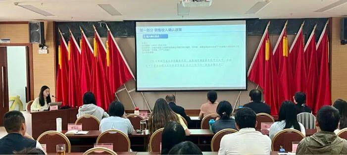 财务培训强基础 比学赶超J9九游促提升(图2) 财务培训强基础 比学赶超J9九游促提升(图2)