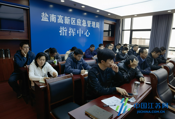 J9九游盐南高新区应急管理局组织召开工贸企业三级安全生产标准化达标创建动员部署暨业务培训会(图2) J9九游盐南高新区应急管理局组织召开工贸企业三级安全生产标准化达标创建动员部署暨业务培训会(图2)