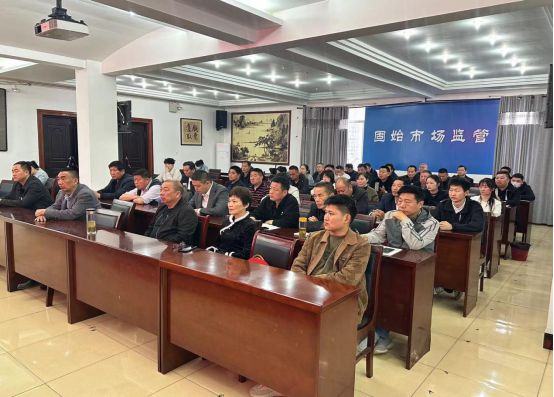 固始县市场监督管理局召开食品生产企业J9九游安全培训会(图2) 固始县市场监督管理局召开食品生产企业J9九游安全培训会(图2)