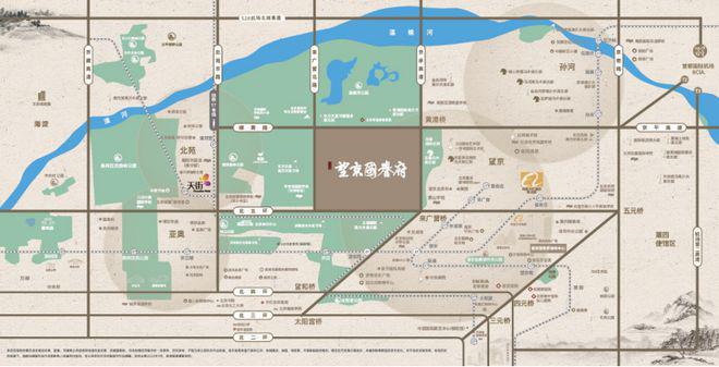 北京朝阳望京国誉府售楼处电话在售户型价格咨询置业中心电话J9九游(图6) 北京朝阳望京国誉府售楼处电话在售户型价格咨询置业中心电话J9九游(图6)