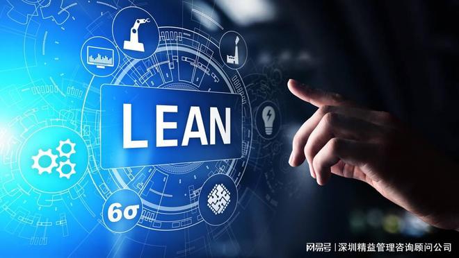 山东某化J9九游工企业携手天行健咨询开展精益生产管理培训项目(图2) 山东某化J9九游工企业携手天行健咨询开展精益生产管理培训项目(图2)