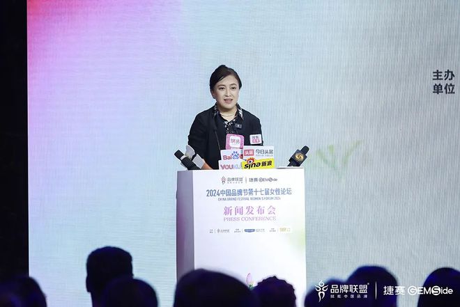 J9九游品牌联盟战略签约右来了科技:三大赋能体系共拓企业服务新格局(图2) J9九游品牌联盟战略签约右来了科技:三大赋能体系共拓企业服务新格局(图2)