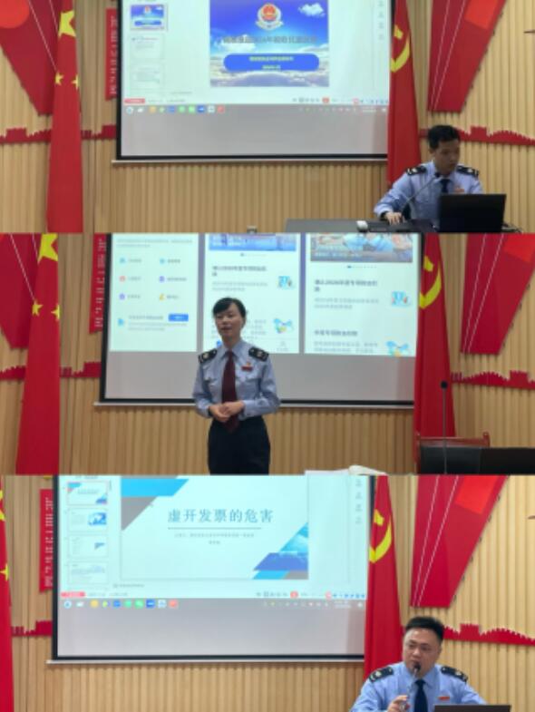 洋J9九游县税务局举办春雨润苗洋县民营企业高质量发展培训暨税企恳谈会(图2) 洋J9九游县税务局举办春雨润苗洋县民营企业高质量发展培训暨税企恳谈会(图2)