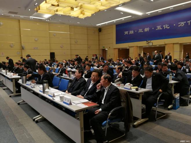 九游J9企业管理培训干部(图2) 九游J9企业管理培训干部(图2)
