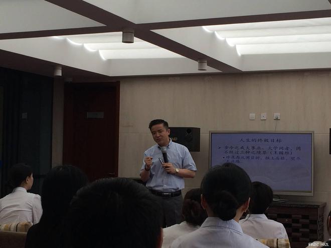 关于J9九游企业管理方面的培训(图2) 关于J9九游企业管理方面的培训(图2)