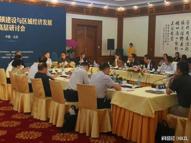 关于J9九游企业管理方面的培训(图3) 关于J9九游企业管理方面的培训(图3)