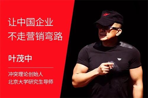 J9九游盘点国内最贵六大咨询机构为何企业会为智慧外脑买单?(图6) J9九游盘点国内最贵六大咨询机构为何企业会为智慧外脑买单?(图6)
