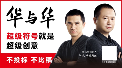 J9九游盘点国内最贵六大咨询机构为何企业会为智慧外脑买单?(图7) J9九游盘点国内最贵六大咨询机构为何企业会为智慧外脑买单?(图7)