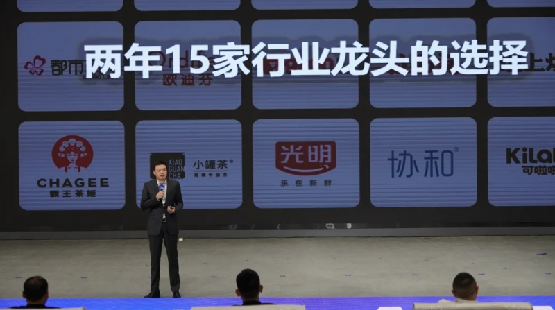 定位咨询新案例:“奶霸”光明乳业引九游J9领健康新风尚(图2) 定位咨询新案例:“奶霸”光明乳业引九游J9领健康新风尚(图2)
