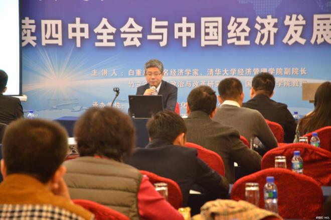 九游J9企业仓储管理培训(图3) 九游J9企业仓储管理培训(图3)
