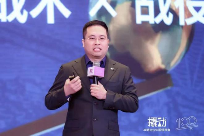 j9九游会官网霸王茶姬撬动企业战略咨询解题品牌战略新打法(图4) j9九游会官网霸王茶姬撬动企业战略咨询解题品牌战略新打法(图4)