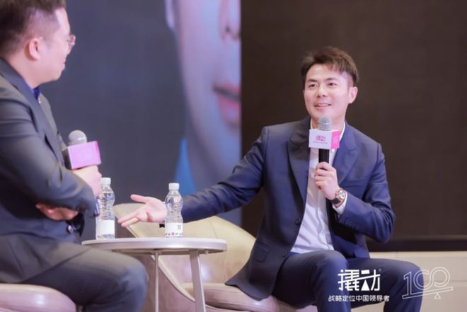 j9九游会官网霸王茶姬撬动企业战略咨询解题品牌战略新打法(图3) j9九游会官网霸王茶姬撬动企业战略咨询解题品牌战略新打法(图3)