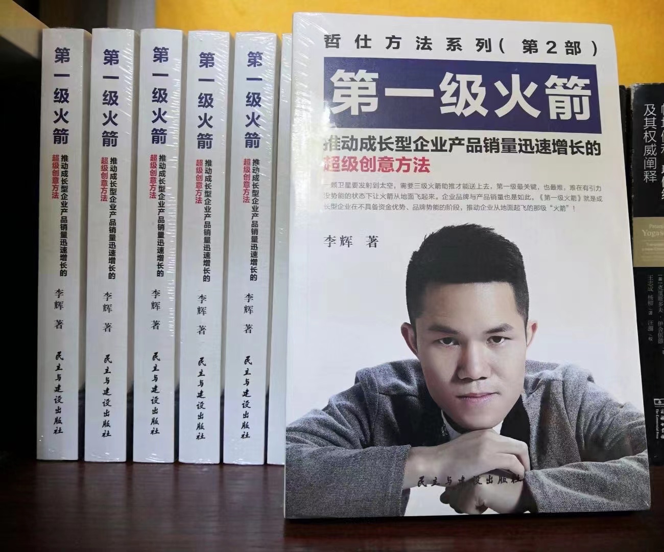 j9九游会官网哲仕超级购买理由方法(图2) j9九游会官网哲仕超级购买理由方法(图2)