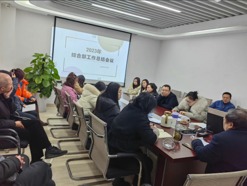 j9九游会官网中天成:一站式综合咨询服务平台助力客户高效发展(图2) j9九游会官网中天成:一站式综合咨询服务平台助力客户高效发展(图2)