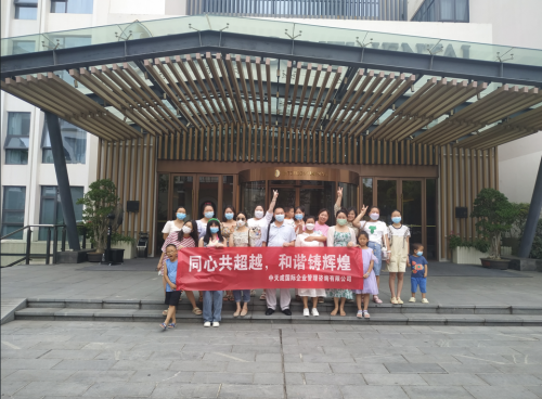 j9九游会官网中天成:一站式综合咨询服务平台助力客户高效发展(图3) j9九游会官网中天成:一站式综合咨询服务平台助力客户高效发展(图3)