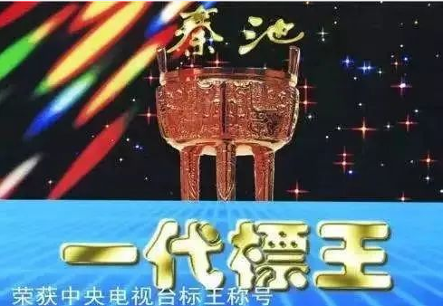 j9九游国内知名品牌战略咨询公司有哪些推荐?(图5) j9九游国内知名品牌战略咨询公司有哪些推荐?(图5)