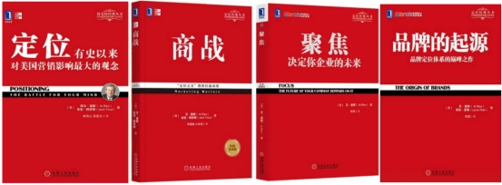 j9九游国内知名品牌战略咨询公司有哪些推荐?(图7) j9九游国内知名品牌战略咨询公司有哪些推荐?(图7)