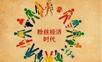 j9九游国内知名品牌战略咨询公司有哪些推荐?(图9) j9九游国内知名品牌战略咨询公司有哪些推荐?(图9)
