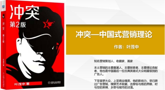 j9九游国内知名品牌战略咨询公司有哪些推荐?(图11) j9九游国内知名品牌战略咨询公司有哪些推荐?(图11)
