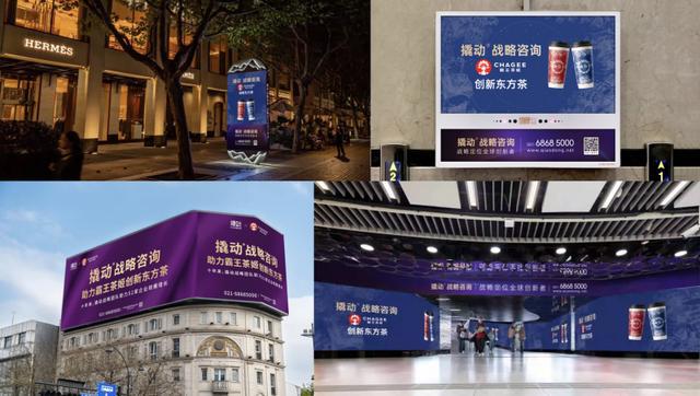j9九游会官网聚焦品牌建设:撬动咨询与合作伙伴共谋创新战役引领行业升级(图3) j9九游会官网聚焦品牌建设:撬动咨询与合作伙伴共谋创新战役引领行业升级(图3)