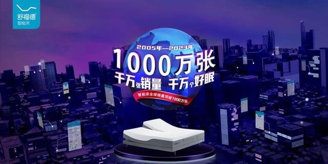 j9九游会官网聚焦品牌建设:撬动咨询与合作伙伴共谋创新战役引领行业升级(图5) j9九游会官网聚焦品牌建设:撬动咨询与合作伙伴共谋创新战役引领行业升级(图5)