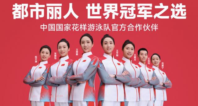 j9九游会官网聚焦品牌建设:撬动咨询与合作伙伴共谋创新战役引领行业升级(图6) j9九游会官网聚焦品牌建设:撬动咨询与合作伙伴共谋创新战役引领行业升级(图6)