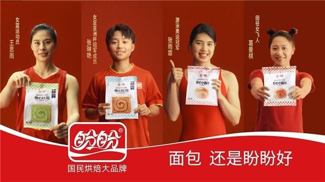 j9九游会官网聚焦品牌建设:撬动咨询与合作伙伴共谋创新战役引领行业升级(图7) j9九游会官网聚焦品牌建设:撬动咨询与合作伙伴共谋创新战役引领行业升级(图7)