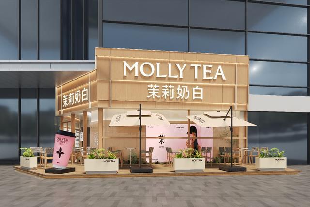 茉莉奶白获CIC灼识咨询“首家专注于花香的现制茶饮品j9九游牌”市场地位认证(图2) 茉莉奶白获CIC灼识咨询“首家专注于花香的现制茶饮品j9九游牌”市场地位认证(图2)