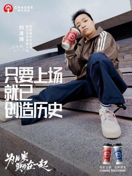 j9九游会官网聚焦品牌建设:撬动咨询与合作伙伴共谋创新战役引领行业升级(图2) j9九游会官网聚焦品牌建设:撬动咨询与合作伙伴共谋创新战役引领行业升级(图2)