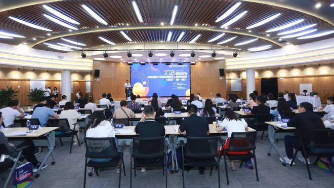 能力提升、资源拓展 2024年西安市创业孵化中高级管理人员培训班火热报j9九游会官网名ing(图5) 能力提升、资源拓展 2024年西安市创业孵化中高级管理人员培训班火热报j9九游会官网名ing(图5)