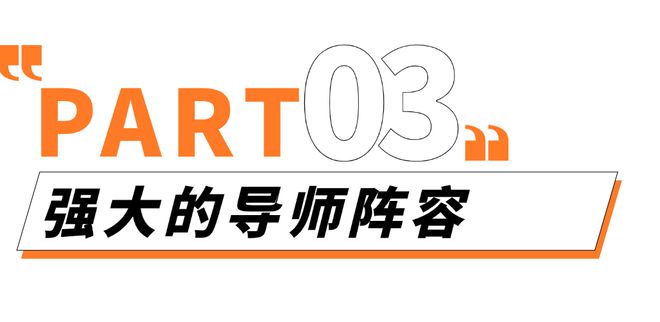 能力提升、资源拓展 2024年西安市创业孵化中高级管理人员培训班火热报j9九游会官网名ing(图8) 能力提升、资源拓展 2024年西安市创业孵化中高级管理人员培训班火热报j9九游会官网名ing(图8)