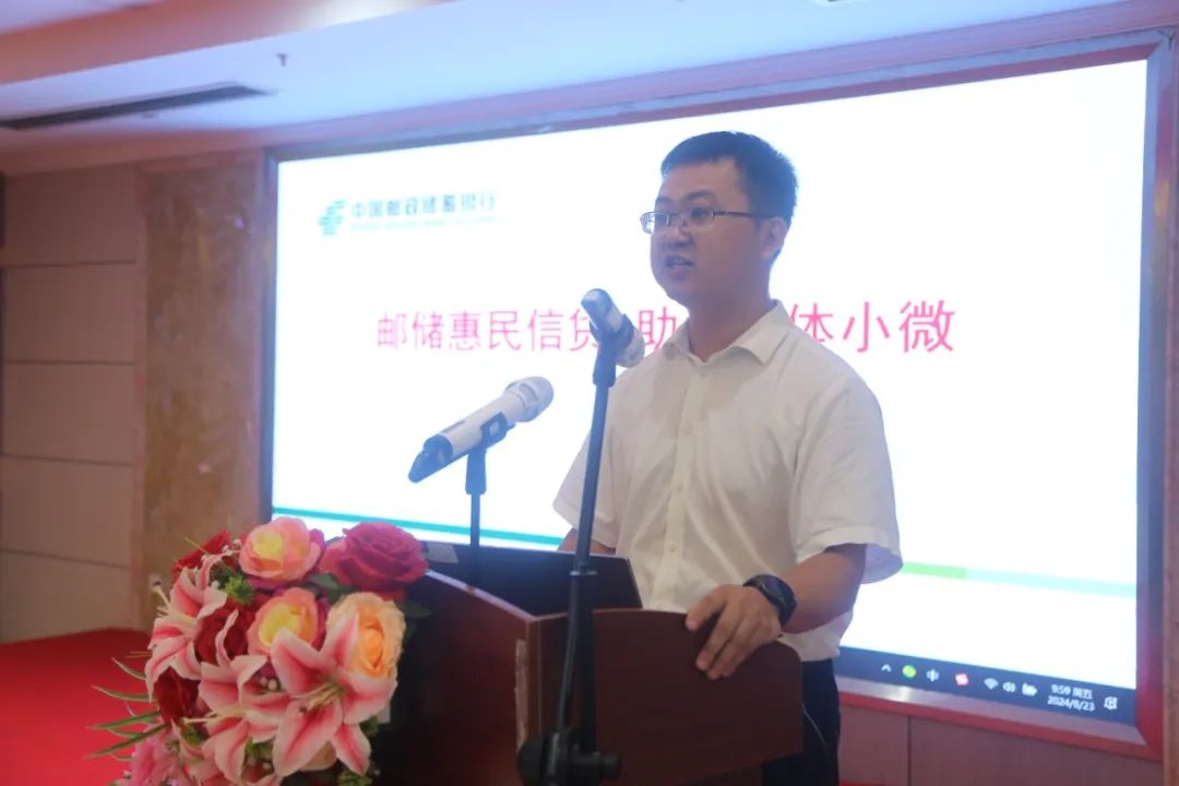池州市个体民营企业协会“强党性重信用j9九游”会员自荐会暨企业信用建设培训会议召开(图2) 池州市个体民营企业协会“强党性重信用j9九游”会员自荐会暨企业信用建设培训会议召开(图2)