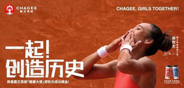 j9九游会官网深耕理论创新和战略实践撬动战略咨询助推中国品牌走向国际化(图3) j9九游会官网深耕理论创新和战略实践撬动战略咨询助推中国品牌走向国际化(图3)