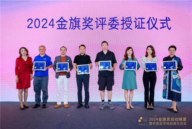 VBRANDIN吉特品牌:提供出海线上线下整合营销一站式服务赋能企业出海业务j9九游(图2) VBRANDIN吉特品牌:提供出海线上线下整合营销一站式服务赋能企业出海业务j9九游(图2)